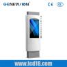 Buy cheap 65inch Outdoor Touchscreen IP65 Waterproof Android Advertising Kiosk Sunshade Road Digital Signage from wholesalers