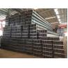 Buy cheap A36 Stainless Steel I Beams Hot Rolled SS400 - SS540 H Section Steel Beams from wholesalers