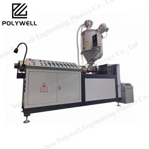 Buy cheap 18.5KW Polyamide PA66 Line Extruder Thermal Break Profile Extruding Machine from wholesalers