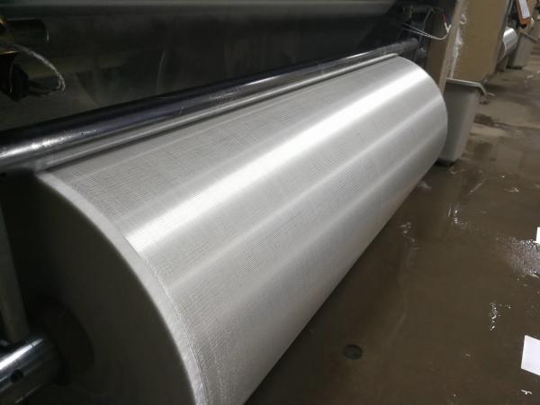 Buy cheap E Glass Plain Fabric 460g/㎡ 0.55mm E Glass Fabric from wholesalers
