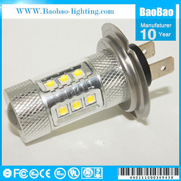 Buy cheap 7G-H7W-CREP-80W from wholesalers