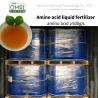 Buy cheap Plant Based Amino Acids Enzymatic Hydrolysis from wholesalers