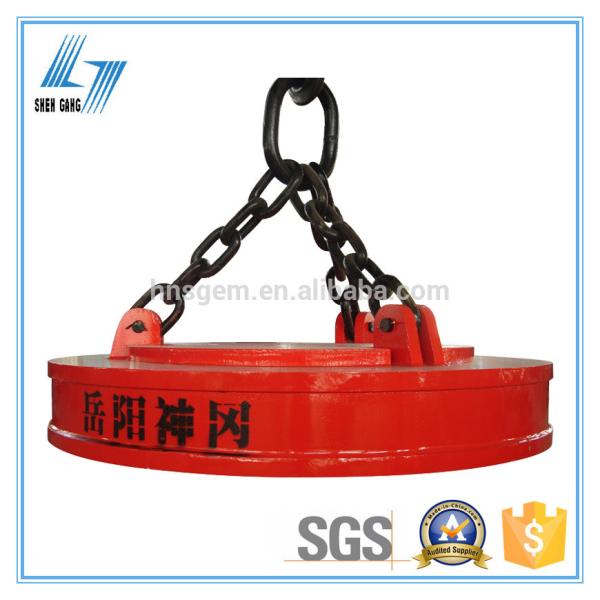 Buy cheap Mechanical Magnetic Sheet Metal Lifter Improved Lifting Force Insulation Structure from wholesalers