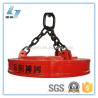 Buy cheap Powerful Electric Lifting Magnets Grade C Strong Excitation Control System from wholesalers