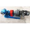 Buy cheap Self Priming High Viscosity Gear Pump , Heat Insulation Bitumen Transfer Pump from wholesalers