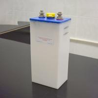 Buy cheap Electric Power Rechargeable 1.2V300AH Nickel Cadmium Battery Economical For product