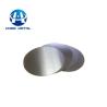 Buy cheap Hot Selling 1 Series Aluminum Disc Silver Coating Cost-Effective High Corrosion Resistance from wholesalers