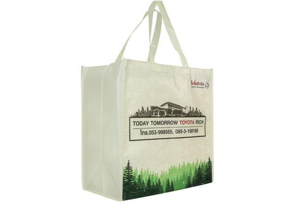 Buy cheap Reusable Custom Shopping Bags , Laminated Non Woven Fabric Carry Bags from wholesalers