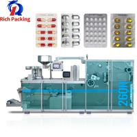 Buy cheap Automatic High Speed Blister Packing Machine For Pill Capsule Tablet Packaging product