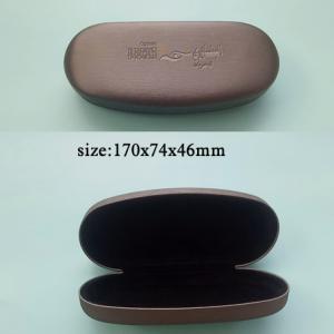 Wholesale 2024 fashionable  hard  eyeglasses case box  for frames with high quality and economic price from china suppliers