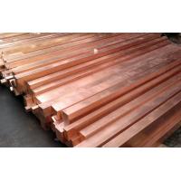 Buy cheap Square Solid Copper Bar Golden Yellow GB/T 5585.1-2005 Thickness 3mm-12mm product