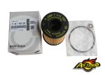 BMW X5 X6 Bmw Oil Filter Removal Tool 11427583220 11 42 7 583 220 MANN HU 8007 Z