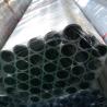 Buy cheap Extruded Aluminium Alloy Pipe Tube 6061 T6 Straight Light Weight from wholesalers