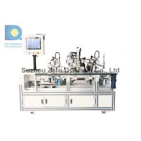 Buy cheap Laptop CPU Cooling Fan Glue Dispensing Balancing Machine, Laptop CPU Fan product