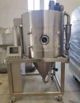Buy cheap 5KG/H Centrifugal Milk Spray Dryer Machine SUS316 Laboratory Spray Dryers from wholesalers