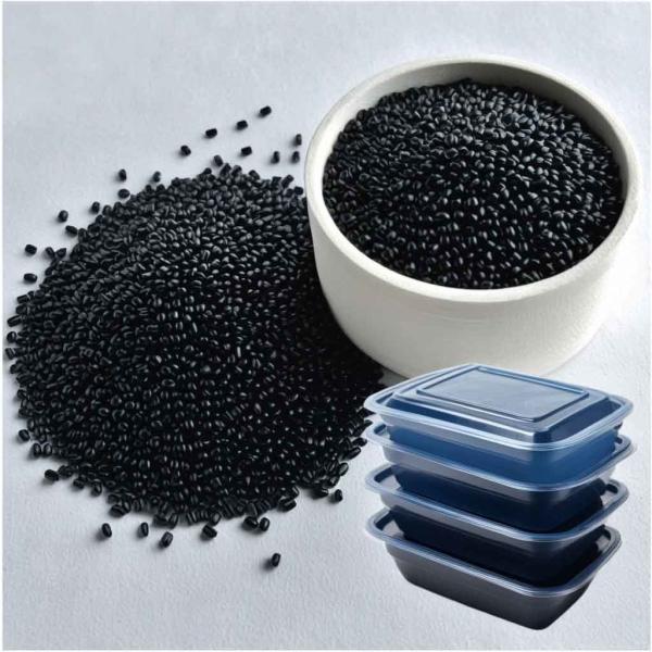 Buy cheap Universal Plastic Black Masterbatch Granules Food Grade FDA EU Certified from wholesalers