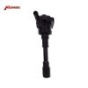 Buy cheap Top- UF280 Bobina de Encendido Ignition Coil for SUZUKI Aerio Baleno Ignis Jimny Liana from wholesalers