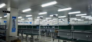 Huashengtong (Wuxi) Imaging Technology Co., Ltd.