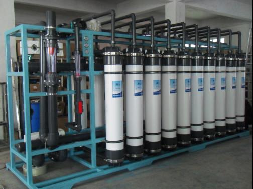 Buy cheap 700m3 Per Day Seawater Desalination Plant To Supply Drinking Water from wholesalers