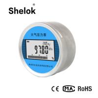 Buy cheap Barometric pressure digital air medical pressure gauge air manometer with temperature compensation product