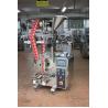 Buy cheap Pillow 150mm Small Tea Packing Machine 50g Automatic Sachet Filling Machine from wholesalers