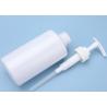 Buy cheap Transparent White Lockable PET Pump Bottle 29mm Soap Dispenser Bottle from wholesalers