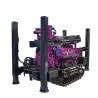 Buy cheap Drilling Depth 180m Water Well Drill Rig Crawler Borehole Drilling Machine from wholesalers