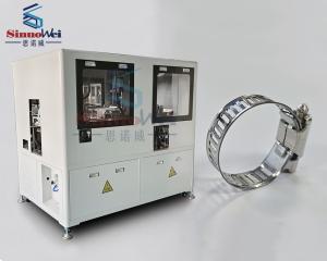 Wholesale Worm Gear Hose Clamp Machine Automatic Assembly Machine High Efficiency from china suppliers