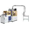 Buy cheap Automatic Open Cam 18 - 35OZ Paper Bucket Making Machine from wholesalers