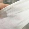 Buy cheap Airtight Non Woven Elastic Fabric For Diameter 45cm Ear Hook from wholesalers