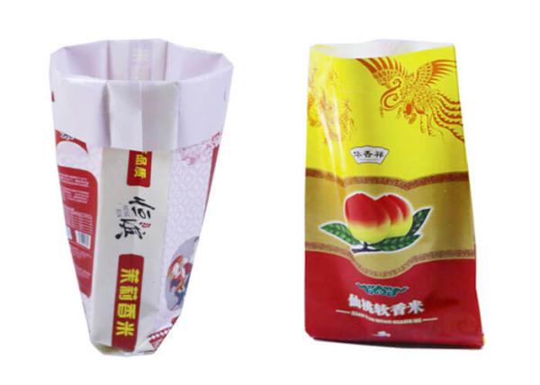 Buy cheap Agricultural Soil Packaging Bags , Collapsible Fertilizer Bags UV Resistant from wholesalers