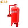 Buy cheap 1.2MPa Proportioning Foam Bladder Tank System Tank Capacity 1-18m3 from wholesalers