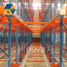 Buy cheap Q235B Stainless Steel Radio Shuttle Racking Corrosion Resistant from wholesalers
