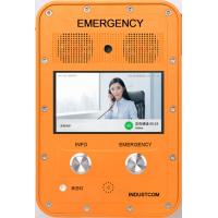 Buy cheap SOS Urgent Help Caller Smart Safeguard System VoIP Emergency Intercom product