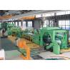 Buy cheap RS4.0 Multi Blanking Line ±1 Mm/M2 Straightening Tolerance Heavy Duty 300-6000 Mm from wholesalers
