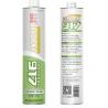 Buy cheap Black High Strength Polyurethane Windshield Adhesive from wholesalers
