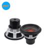 Buy cheap 88dB Competition Car Subwoofers from wholesalers
