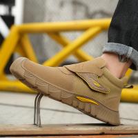Buy cheap Men'S Welding Comfortable Lightweight Work Boots Breathable product