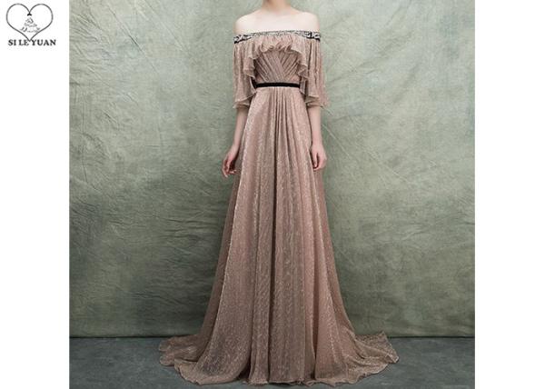 Buy cheap Gold Brown Princess Ball Gown Off Shoulder Long Tail With Puffy Ruffles Pleats from wholesalers