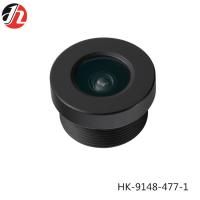 Buy cheap Smart Fish Eye CCTV Wide Angle Lenses M12 HD 1080p Waterproof Dustproof product