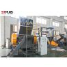Buy cheap Plastic Bottle Crusher Machine Recycling Plastic Crusher Plastic Cutting Machine from wholesalers