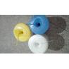 Buy cheap 400m/Kg Polyproplyene Banana Twine Yellow Rope Baler 1ply / 3ply from wholesalers