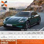 1.52*15m Waterproof Explosion Proof Windshield Rainproof Glass Film TPU Window