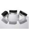 Buy cheap Custom Design Personal Care Frosted Skincare Cream Glass Jar Bottle Manufacturer from wholesalers