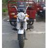 Buy cheap ISO Gasoline 200w 2t Cargo Trike Motorcycle from wholesalers
