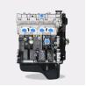 Buy cheap Changan Benben Car Fitment 4-Cylinder CB10 JL466Q5 Engine Cast Iron from wholesalers