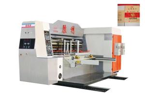 Wholesale 380V 15KW Cardboard Corrugator Machine With 1 Year Warranty from china suppliers