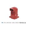 Buy cheap 24kv Epoxy resin contact box CH3-24KV/250 for 24kv Switchgear from wholesalers