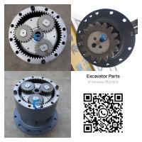 Buy cheap Case Crawler Excavator Spare Parts KSC10250 KSC0253 Swing Reduction Gear CX290 product