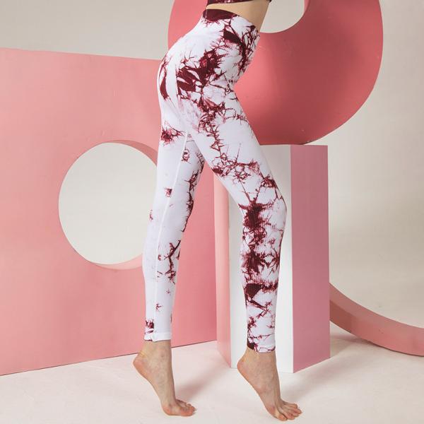 Buy cheap new design seamless tie-dye leggings from wholesalers